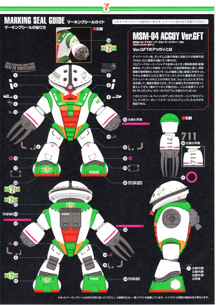 blog1030_007.jpg