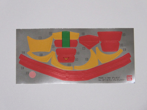 blog1030_029.jpg