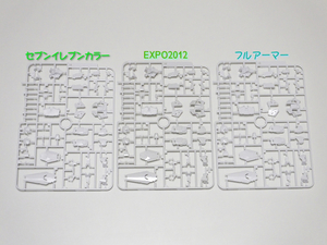 blog1076_015.jpg