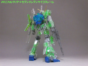 blog1076_146.jpg