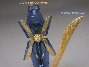blog1104_094.jpg