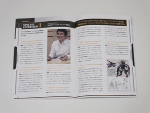 blog1052_019.jpg