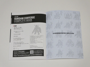 blog1052_021.jpg
