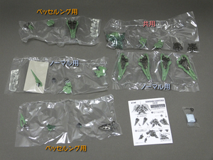 blog1056_012.jpg