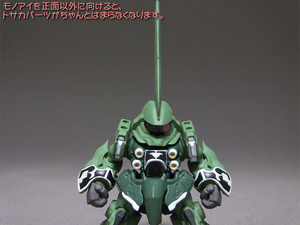 blog1056_040.jpg