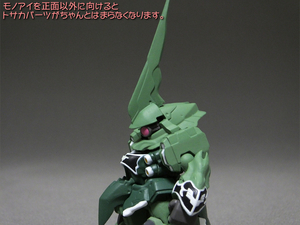 blog1056_041.jpg