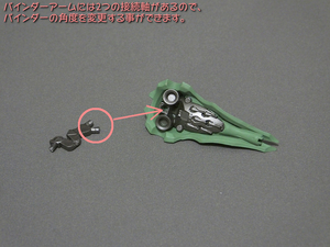 blog1056_048.jpg