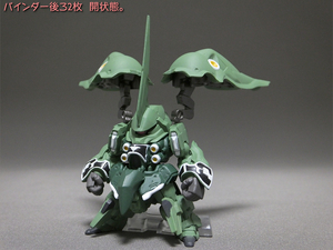 blog1056_050.jpg
