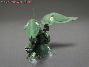 blog1056_051.jpg