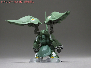 blog1056_052.jpg