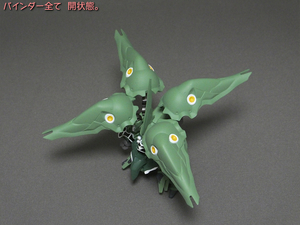 blog1056_054.jpg