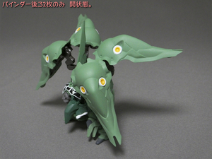 blog1056_057.jpg