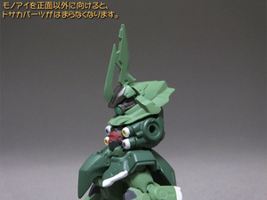 blog1056_090.jpg