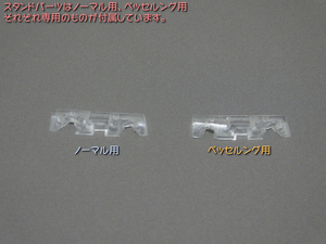 blog1056_110.jpg