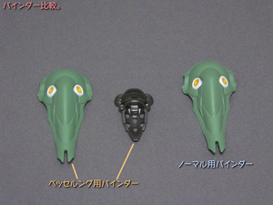 blog1056_113.jpg