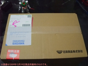 blog1036_002.jpg