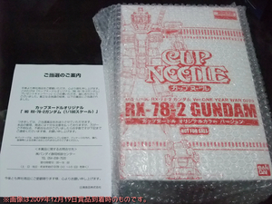 blog1036_004.jpg