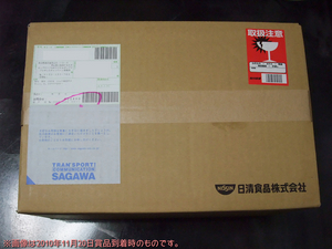 blog1037_002.jpg
