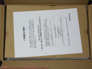 blog1037_004.jpg