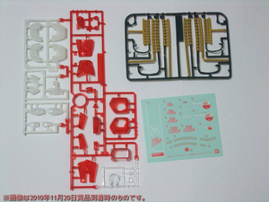 blog1037_015.jpg