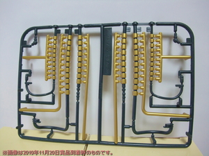 blog1037_017.jpg