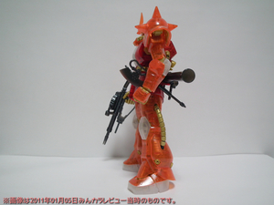 blog1037_030.jpg