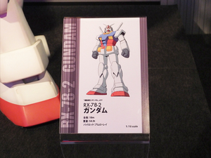 blog1068_015.jpg