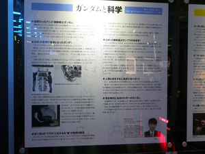 blog1068_026.jpg