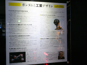 blog1068_027.jpg