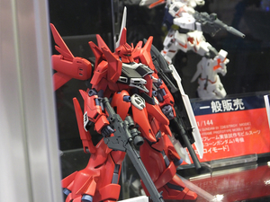 blog1068_045.jpg