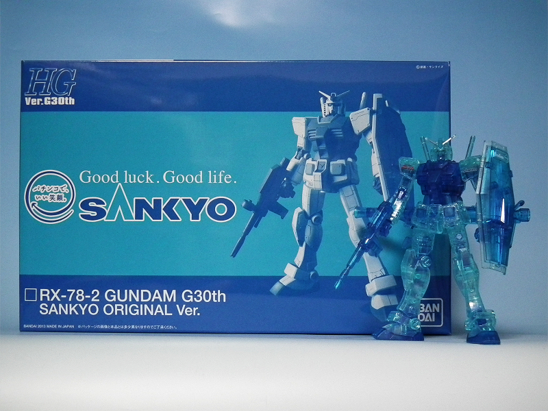 【限定】SANKYOガンダム非売品です