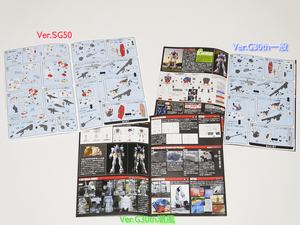 blog1140_040.jpg