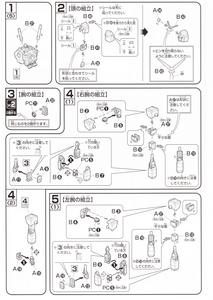 blog1140_044.jpg