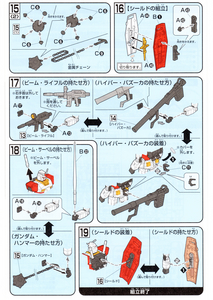 blog1140_047.jpg