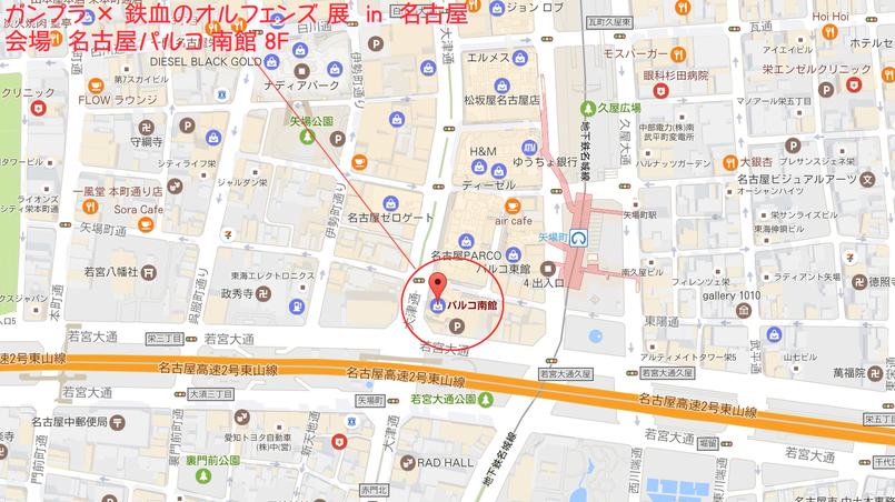 blog1390_002.jpg