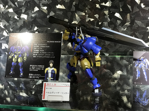 blog1390_018.jpg