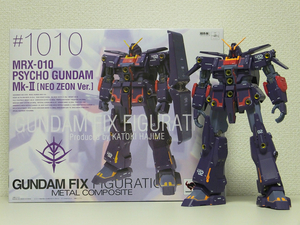 GFFMC #1010 サイコガンダムMk-Ⅱ（ネオ・ジオン仕様）」レビュー