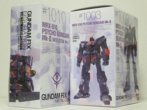 ろあの～く雑記帳♪♪: 「GFFMC #1010 サイコガンダムMk-Ⅱ（ネオ