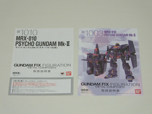 blog1040_015.jpg
