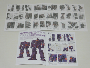 blog1040_016.jpg