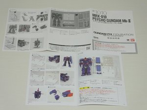 blog1040_017.jpg