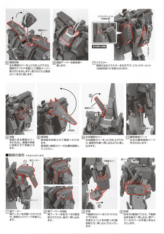 blog1040_020.jpg