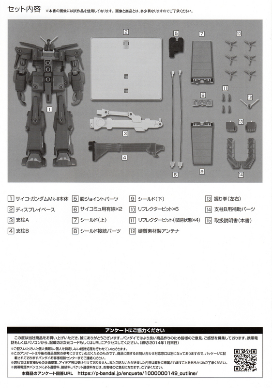 blog1040_023.jpg