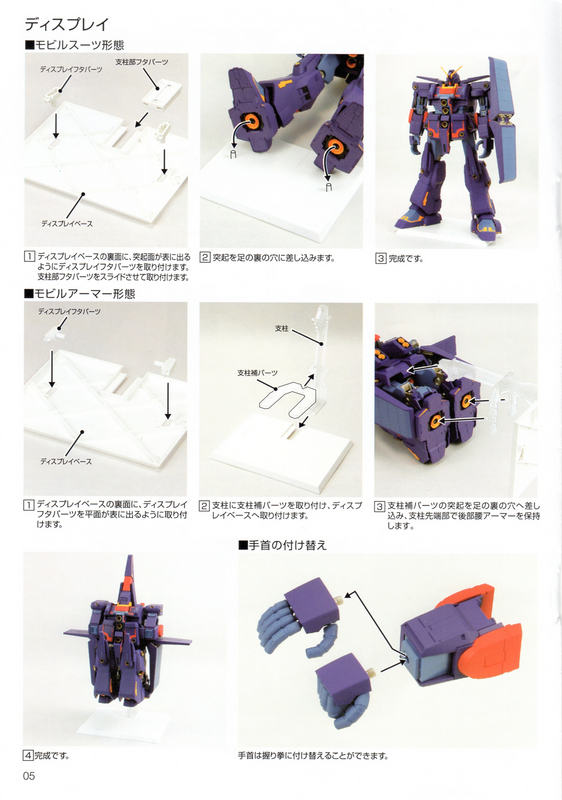 blog1040_029.jpg