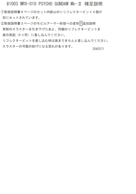 blog1040_032.jpg