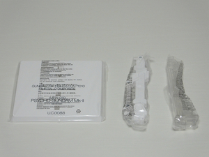 blog1040_033.jpg