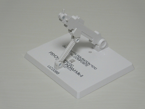 blog1040_034.jpg