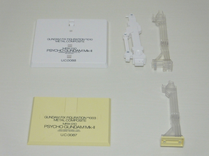 blog1040_035.jpg