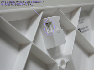 blog1040_042.jpg