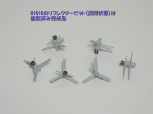 blog1040_046.jpg